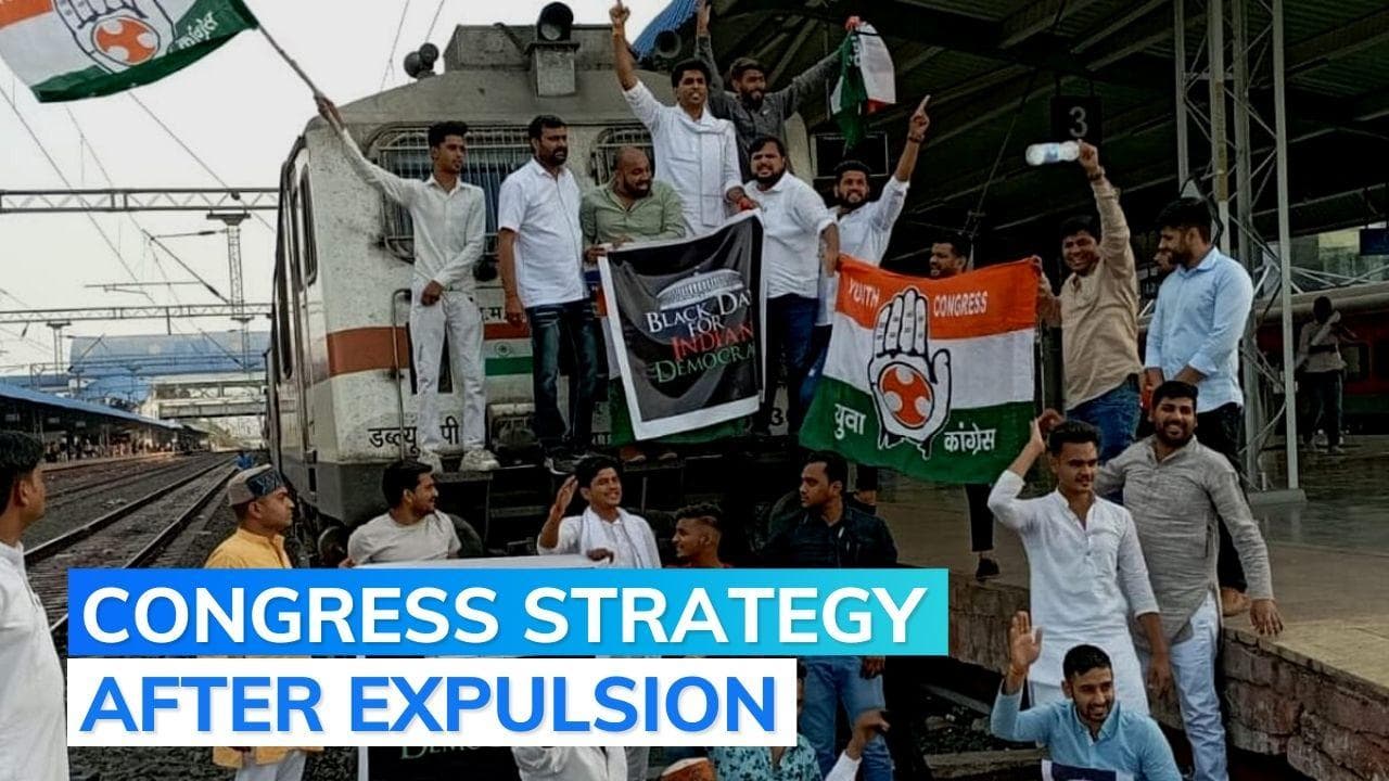 Congress to launch nationwide protests against Rahul's 'deliberate' disqualification from Monday