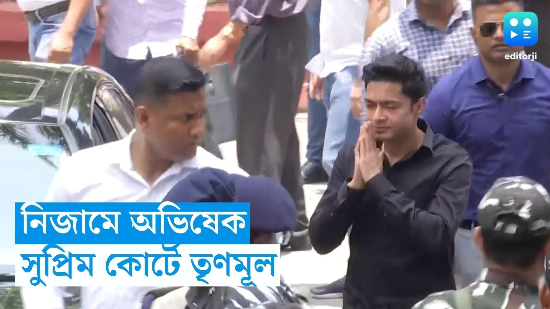 Abhishek Banerjee : CBI দফতরে অভিষেক, হাইকোর্টের নির্দেশকে চ্যালেঞ্জ জানিয়ে সুপ্রিম কোর্টে যাচ্ছেন সাংসদ