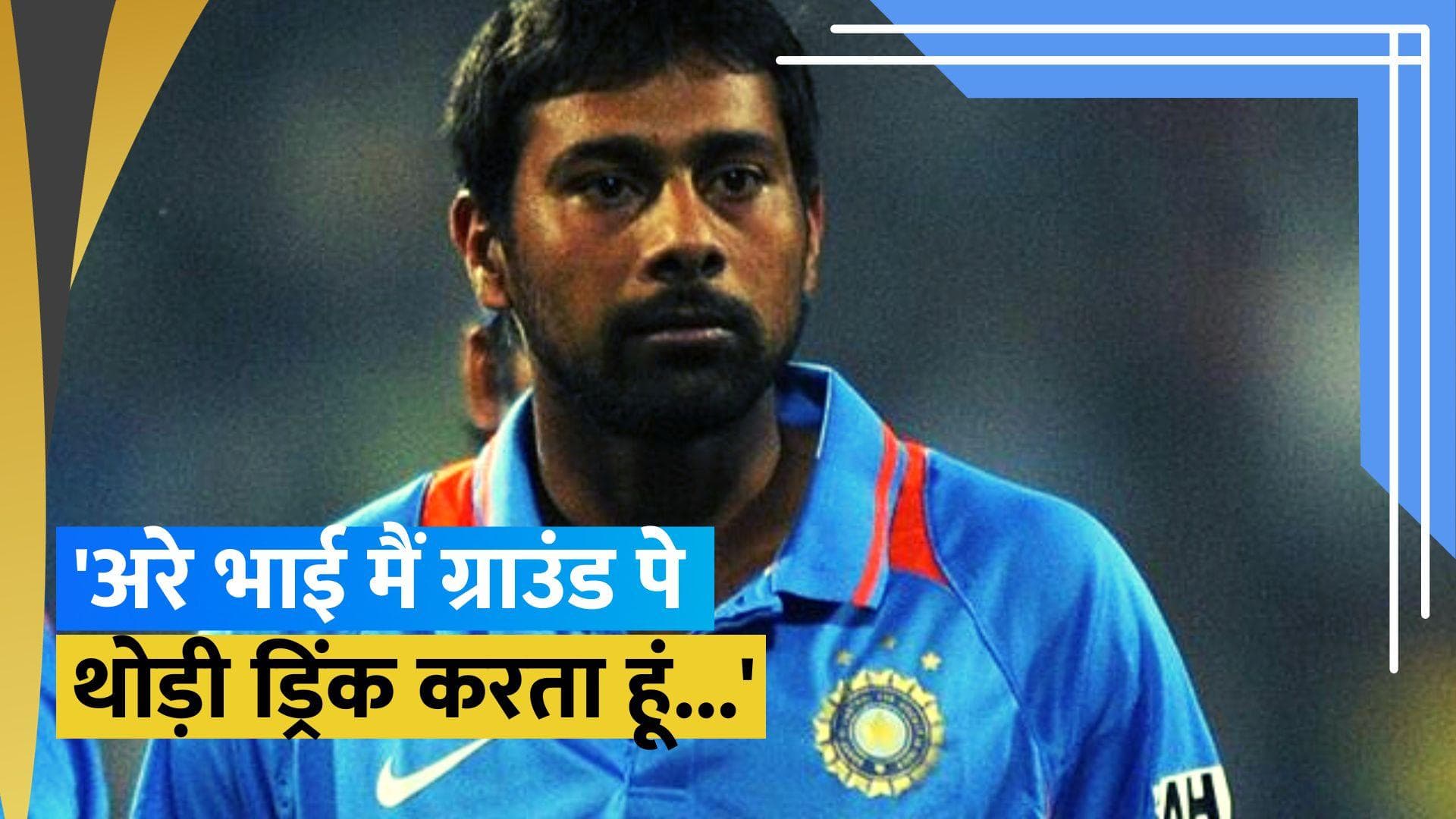 'उन्होंने मेरी छवि खराब करनी थी और वो कर दी...', प्रवीण कुमार ने खोले दिल के राज