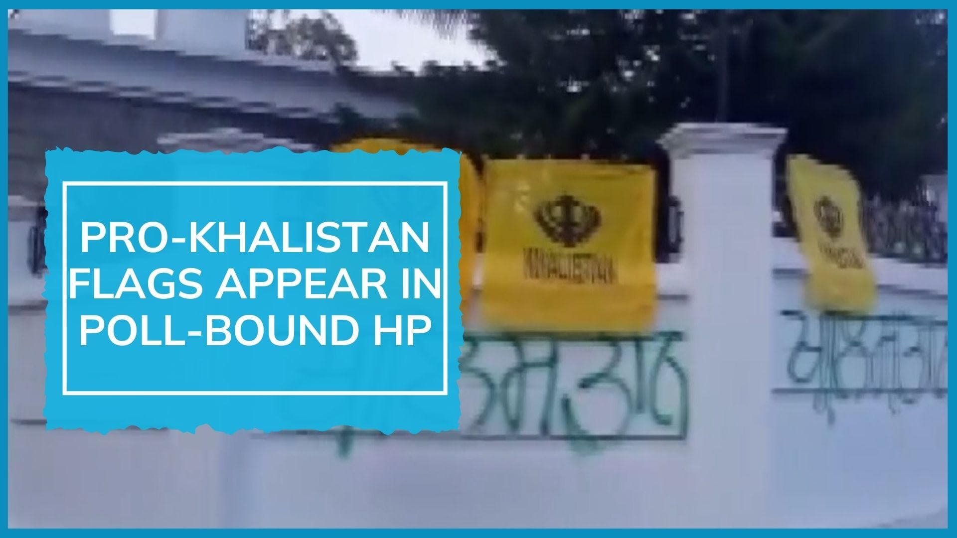 Did Punjab tourists put up Khalistan flags at Himachal Pradesh Assembly gates?