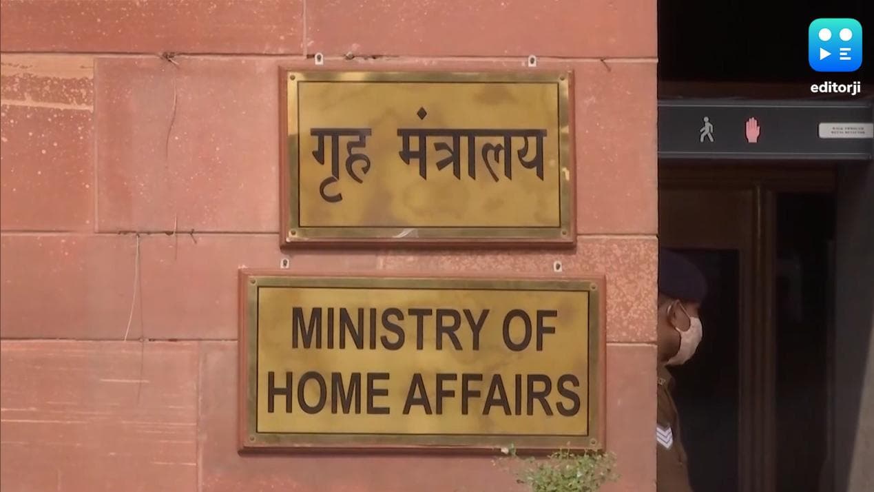 Home Ministry: বগটুই কাণ্ডে স্বরাষ্ট্রমন্ত্রী অমিত শাহের সঙ্গে দেখা করবে তৃণমূল কংগ্রেসের প্রতিনিধি দল 