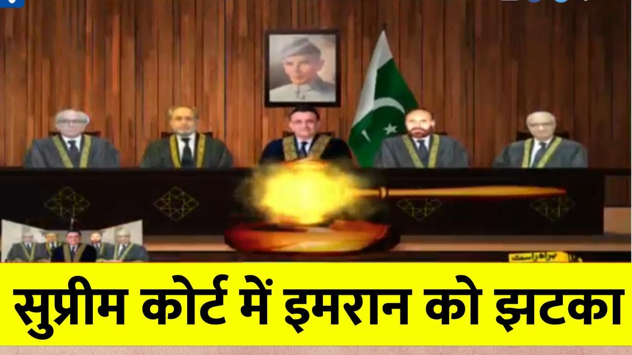 अविश्वास प्रस्ताव का सामना करेंगे इमरान खान, 9 अप्रैल को होगी वोटिंग