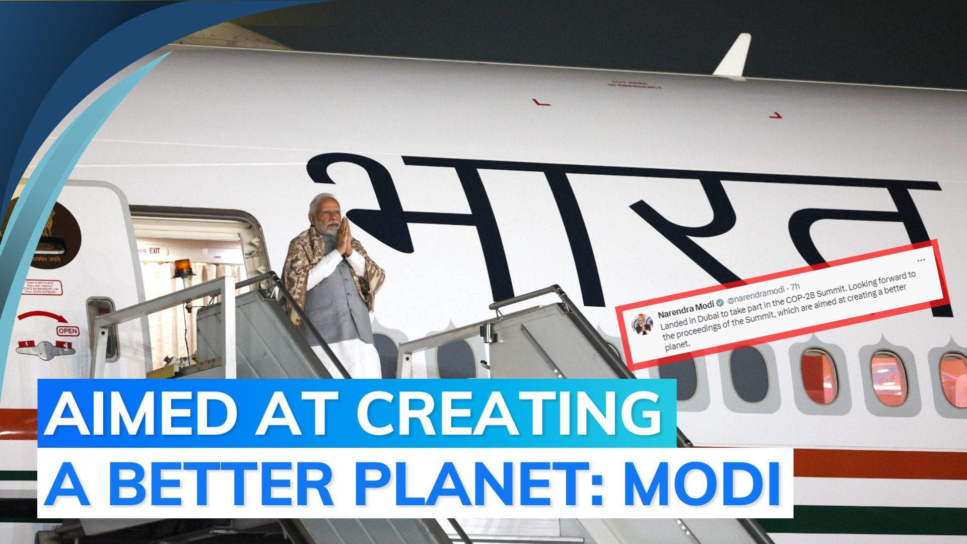 COP28 Summit: PM Modi arrives in Dubai to attend World Climate Action Summit