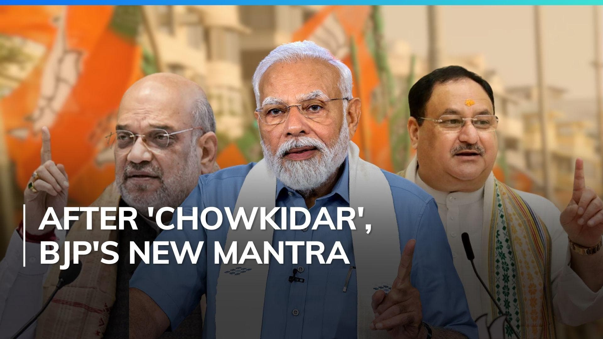 Lok Sabha polls: BJP leaders add 'Modi Ka Parivar' to X handles