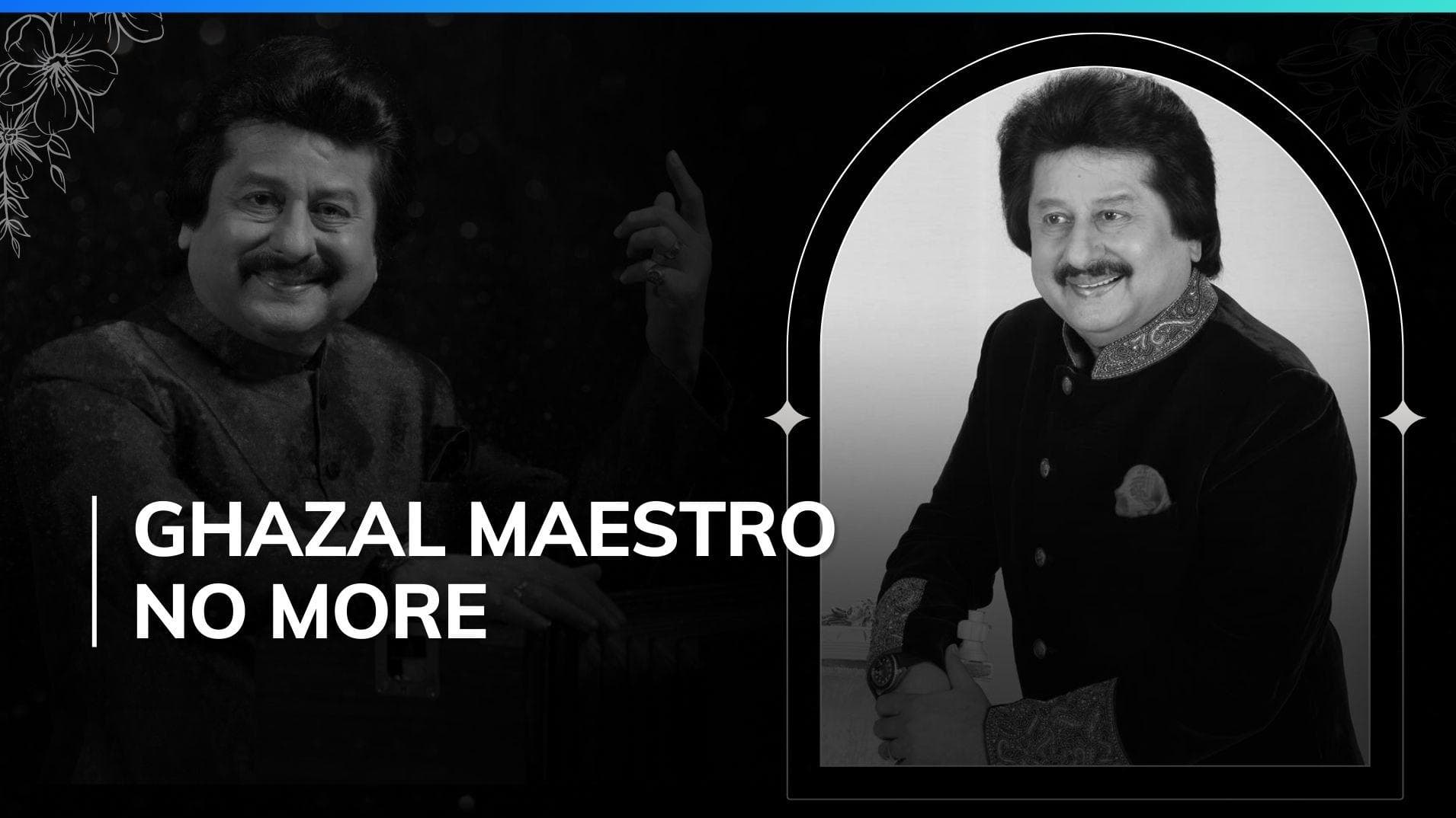 Veteran singer Pankaj Udhas passes away at the age of 73 after prolonged illness 