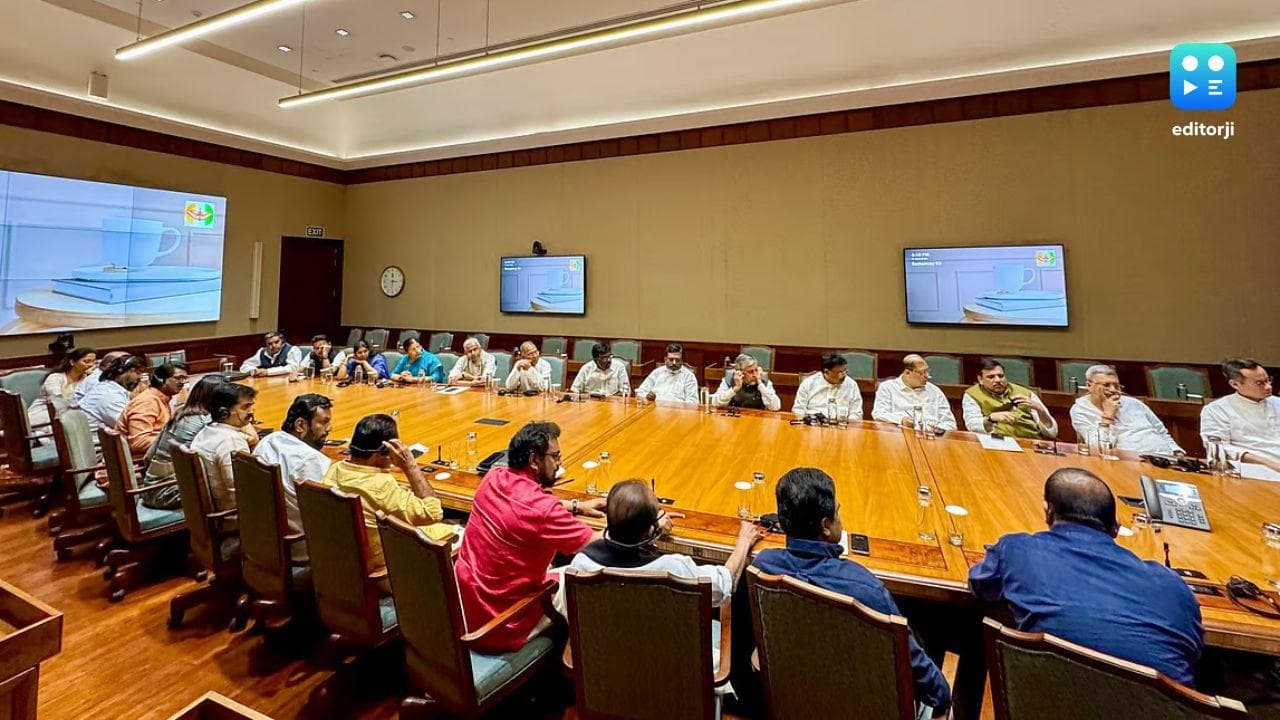 Waqf showdown: INDIA bloc meets to formulate joint strategy to oppose Bill in Parliament