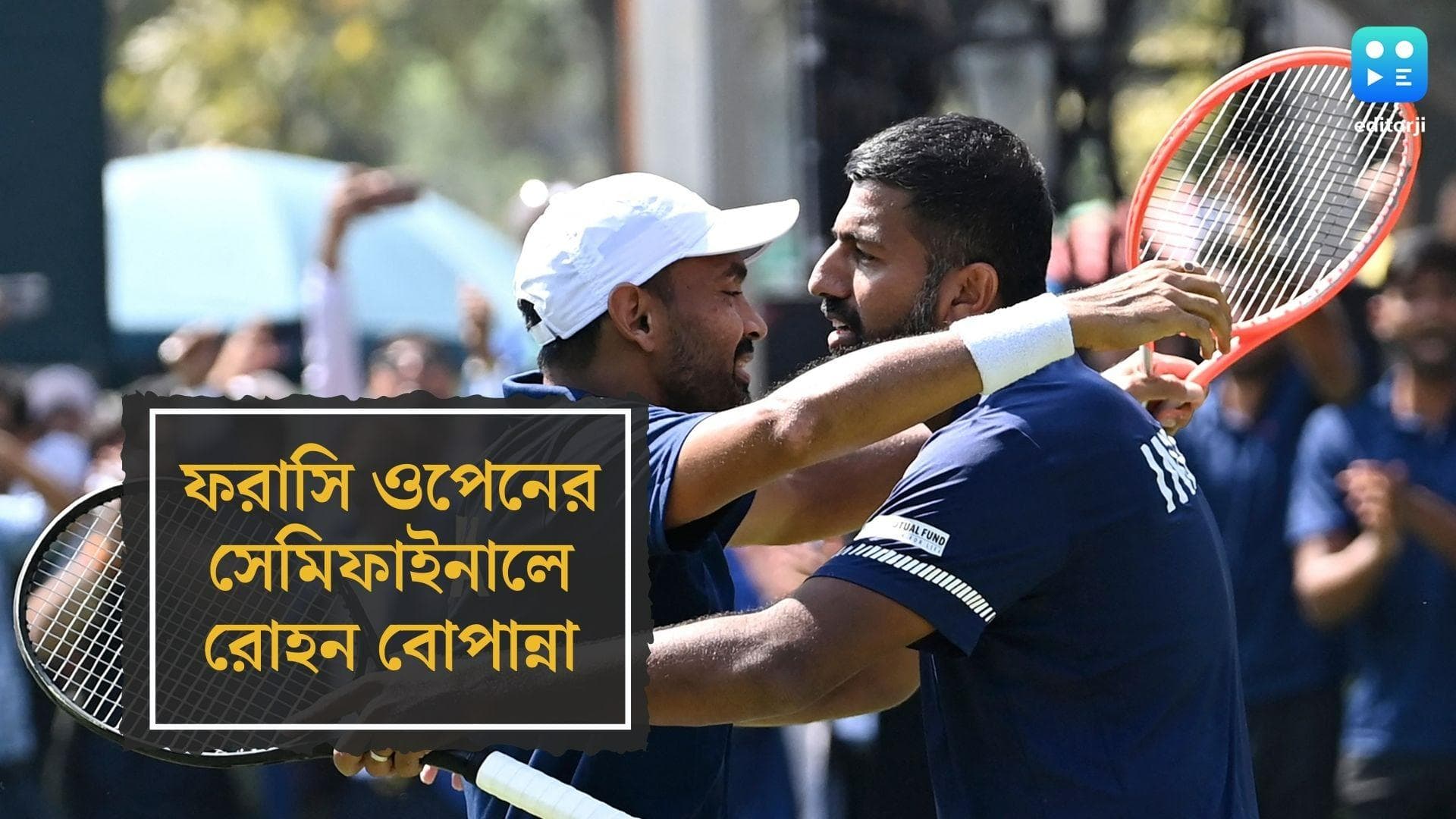 Rohan Bopanna in Semifinal: ৭ বছর পর সাফল্য, ফরাসি ওপেনে ছেলেদের ডাবলসে সেমিফাইনালে রোহন বোপান্না