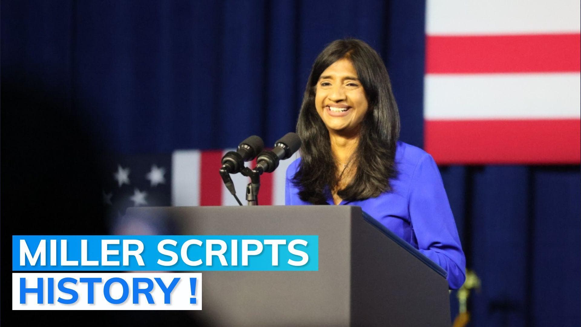 US midterm polls 2022: Aruna Miller becomes 1st Indian-American to hold office in Maryland