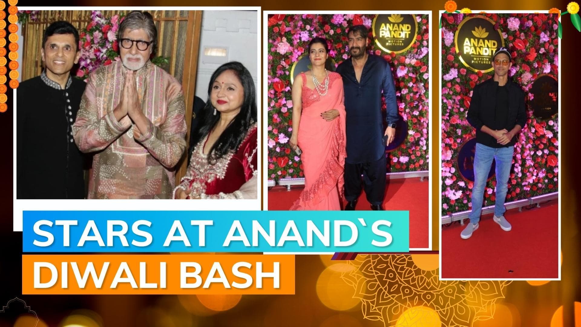 Diwali 2022: Amitabh Bachchan, Hrithik Roshan, Ajay-Kajol attend producer Anand Pandit's bash