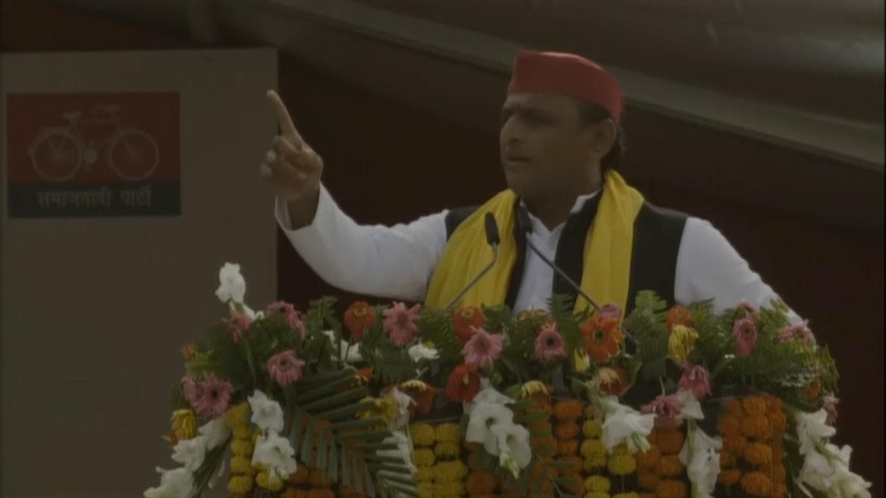 UP Election: BJP पर जमकर बरसे अखिलेश, बोले- अंग्रेजों ने बांट कर राज किया और ये डरा कर रहे