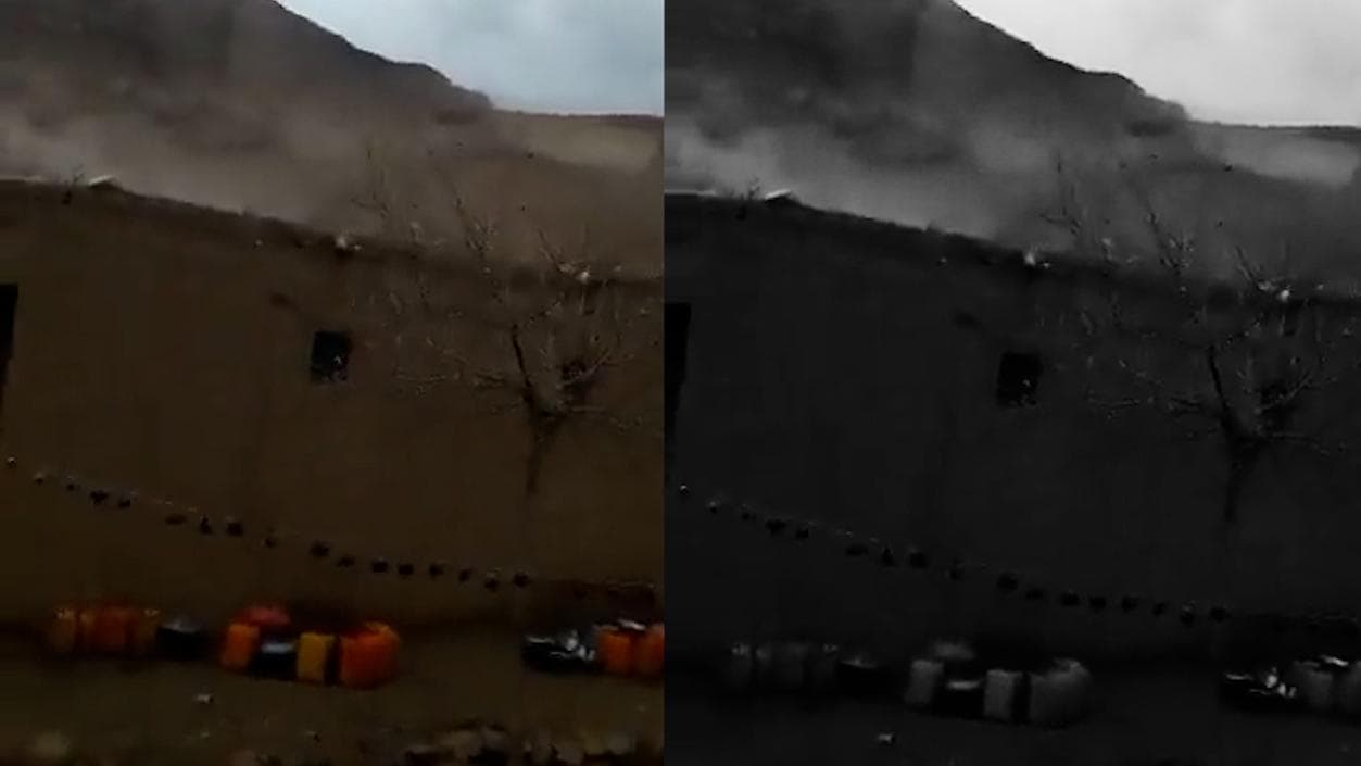 Afghanistan में भूकंप ने मचाई तबाही, करीब 26 की मौत और कई घायल