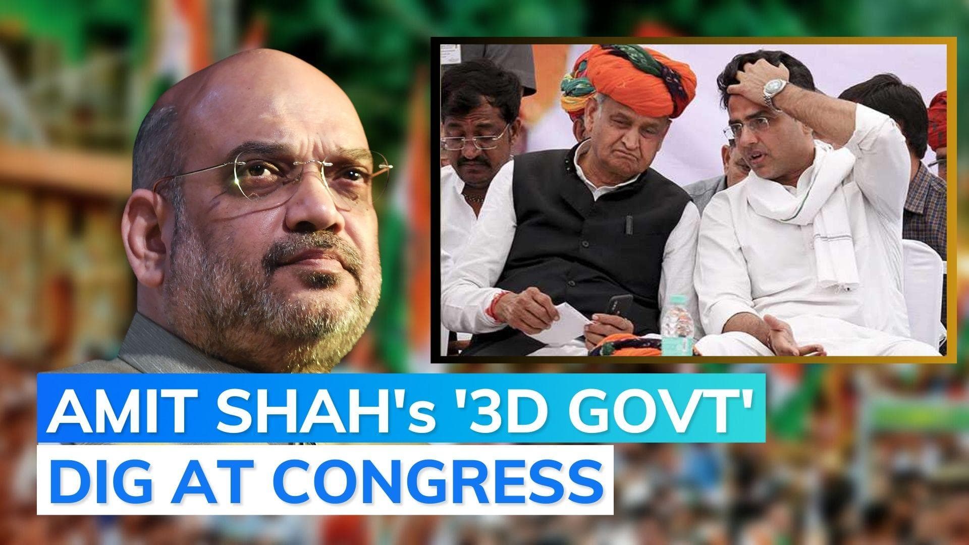 'Pilot's turn will not come as Gehlot...': Amit Shah on Congress in-fighting in Rajasthan