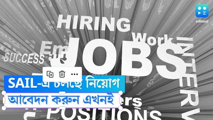 SAIL Job Recruitment: আপনি কি ইঞ্জিনিয়র? স্টিল অথোরিটি অফ ইন্ডিয়ায় চলছে নিয়োগ, জানুন বিস্তারিত 