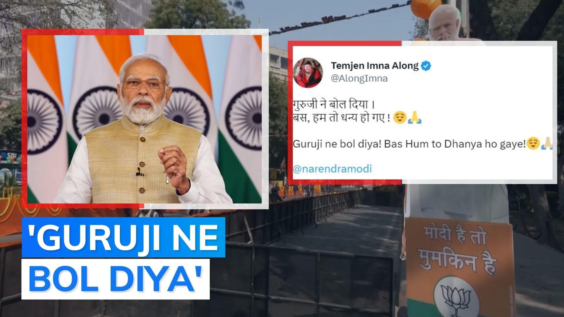 PM Modi praises popular Nagaland minister Temjen Along. Here's how he reacted