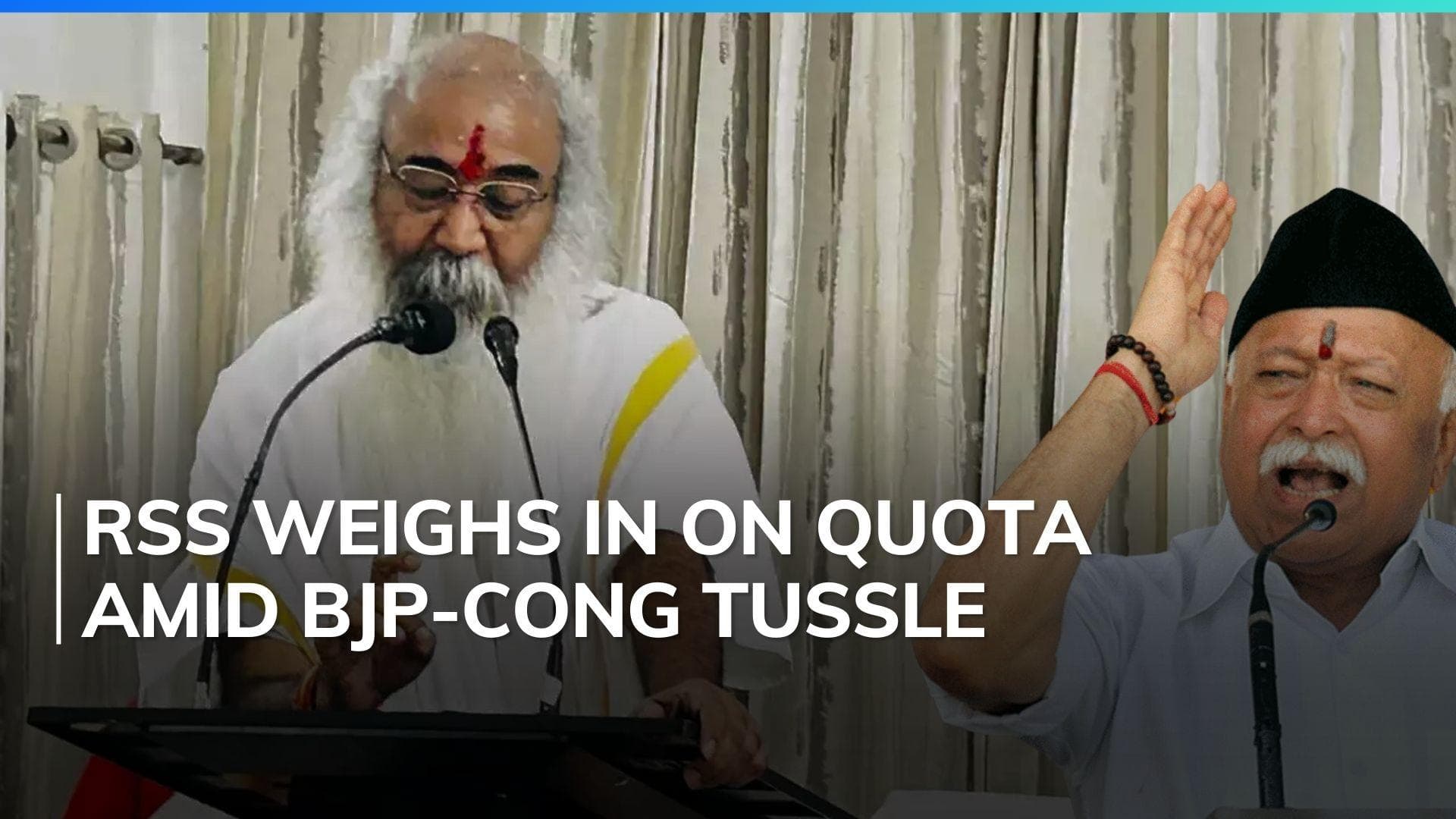 After Acharya Pramod's 'anti-reservation' video, Mohan Bhagwat backs quota