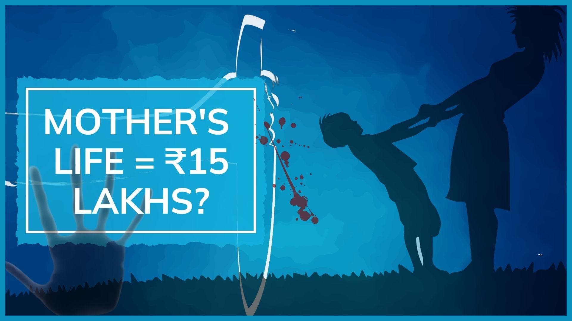 Daughter kills mother over ₹15 lakh insurance money; burnt body found inside house, say UP police