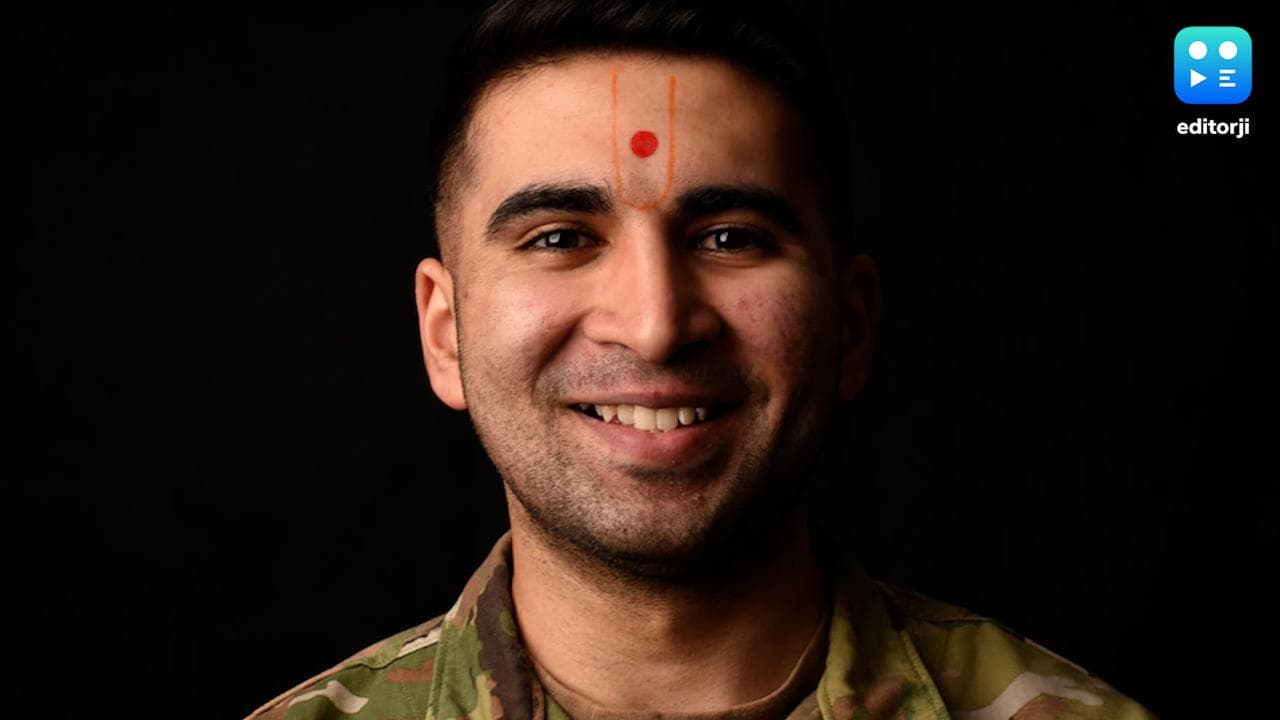  US Air Force: কপালে তিলক কেটে সেনার ডিউটি, ভারতীয় বংশোদ্ভূতকে অনুমতি মার্কিন বায়ুসেনার