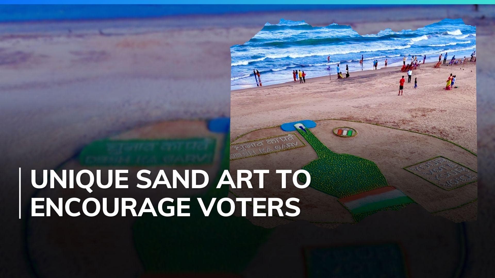 Sand artist Sudarsan Pattnaik creates art with 500-kg mangoes to spread awareness on voting