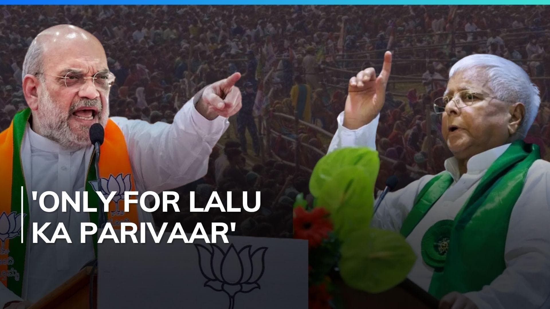 His four children contesting, Lalu only promotes his parivar: Amit Shah targets RJD chief in Arrah