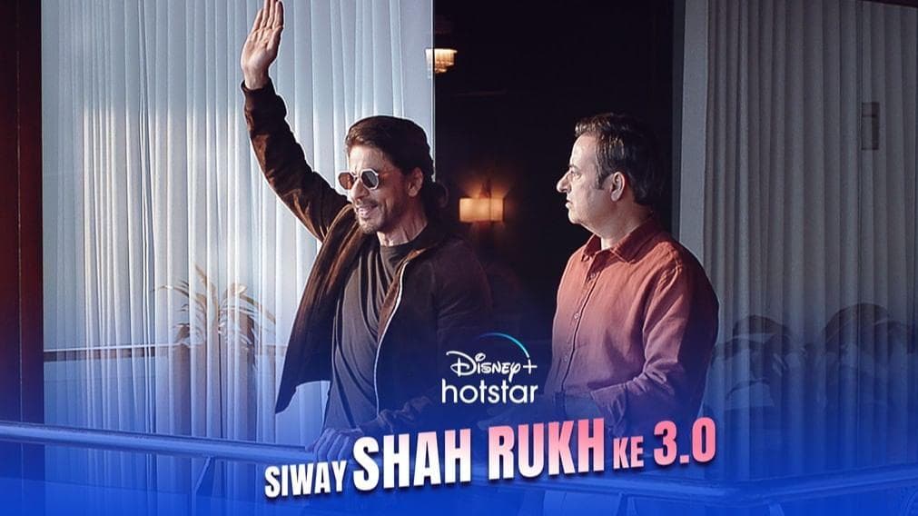 क्या Shahrukh Khan गुस्से में हैं? जानिए क्यों फेंका बालकनी से फोन