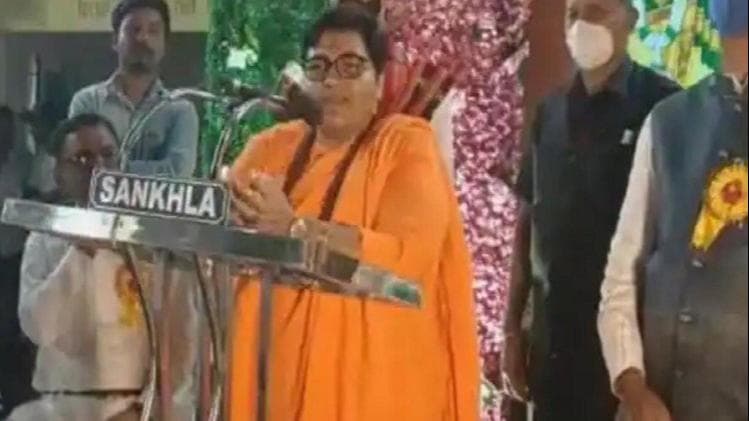 Bhopal MP Pragya Thakur: person who shot my viral kabaddi video a ravana