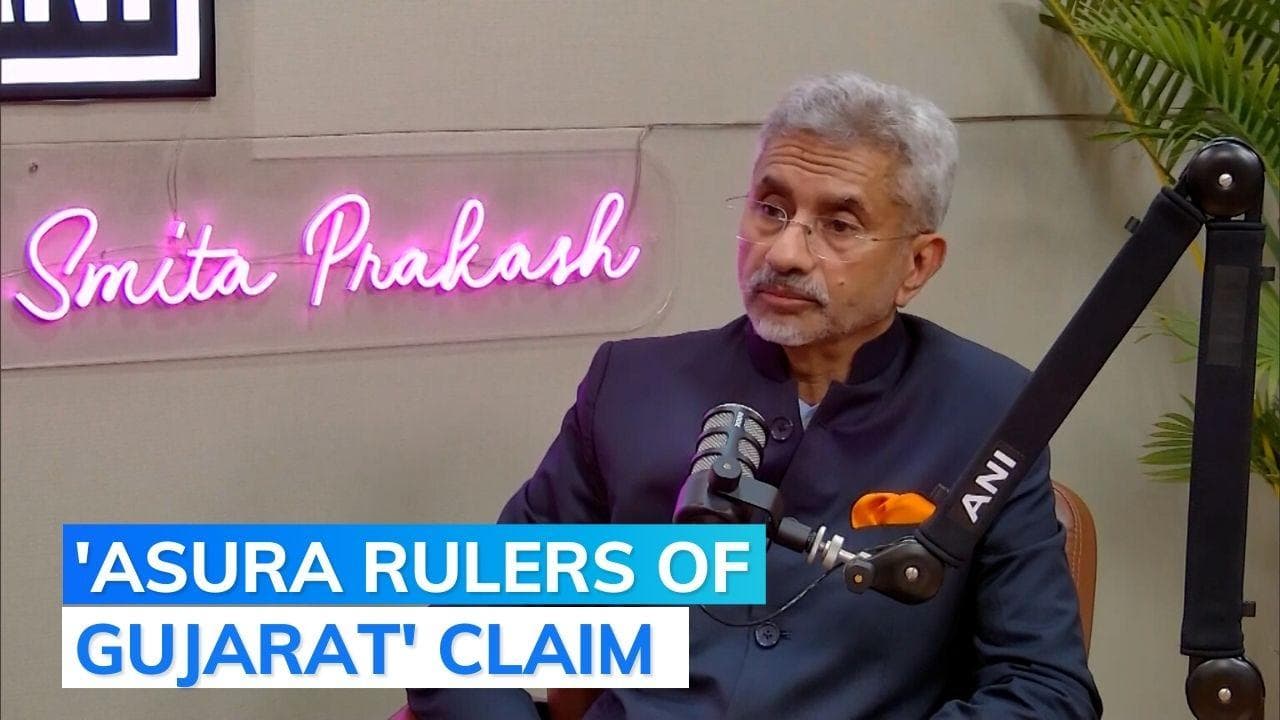 'On 2002 riots, Jaishankar's father said...': TMC leader's counter after BJP minister slams Indira Gandhi