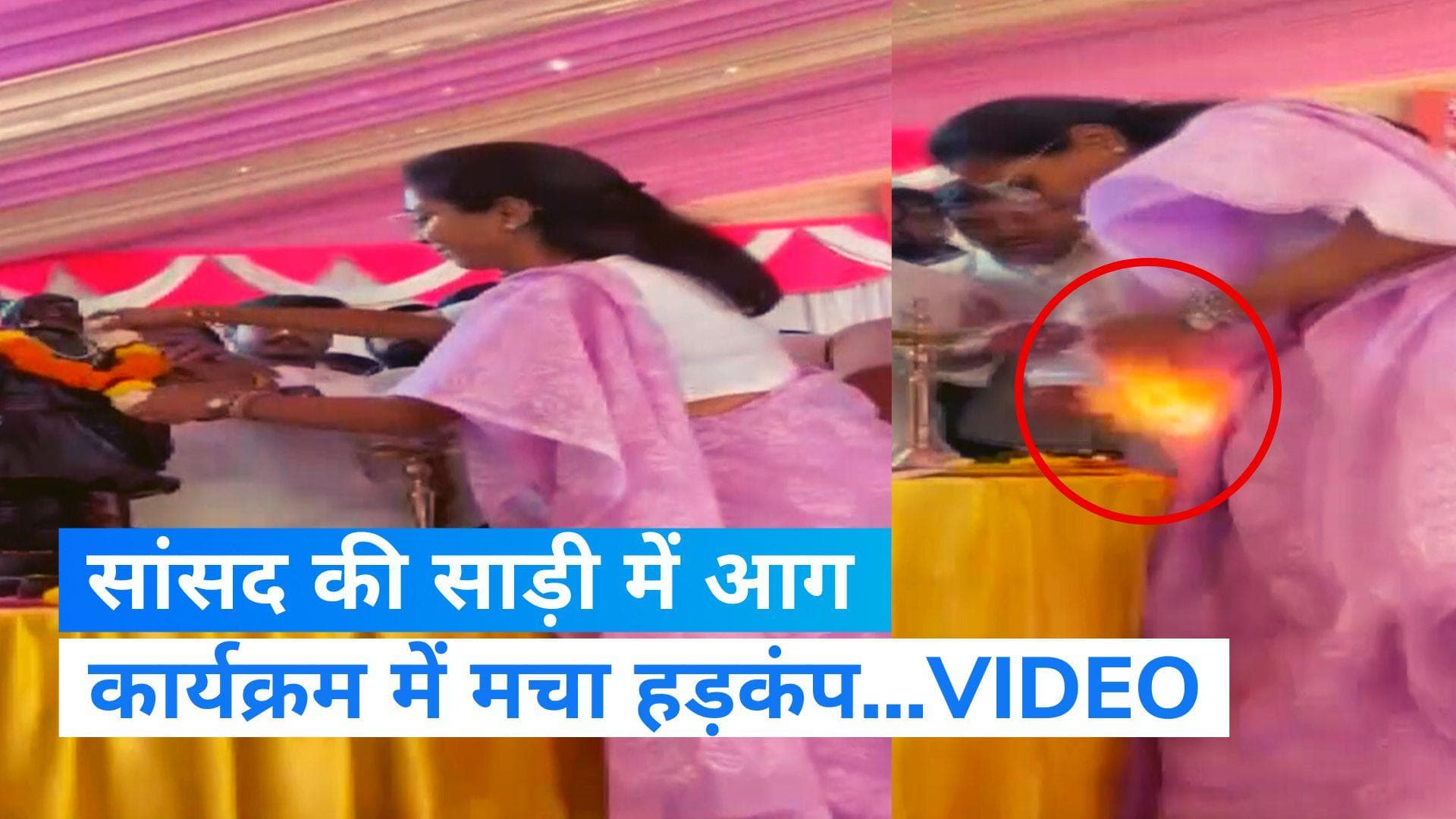 Supriya Sule: पुणे में टला बड़ा हादसा, NCP सांसद सुप्रिया सुले की साड़ी में लगी आग