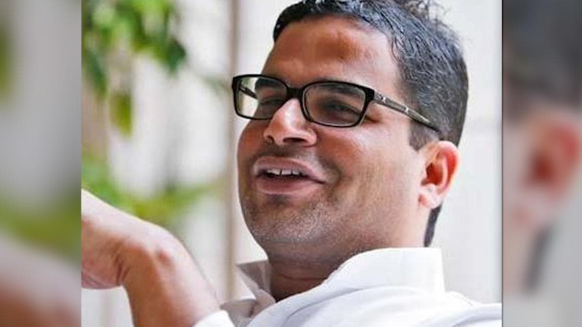 PK: নেতৃত্ব ঐশ্বরিক অধিকায় নয়, গান্ধী পরিবারকে কড়া আক্রমণ প্রশান্ত কিশোরের