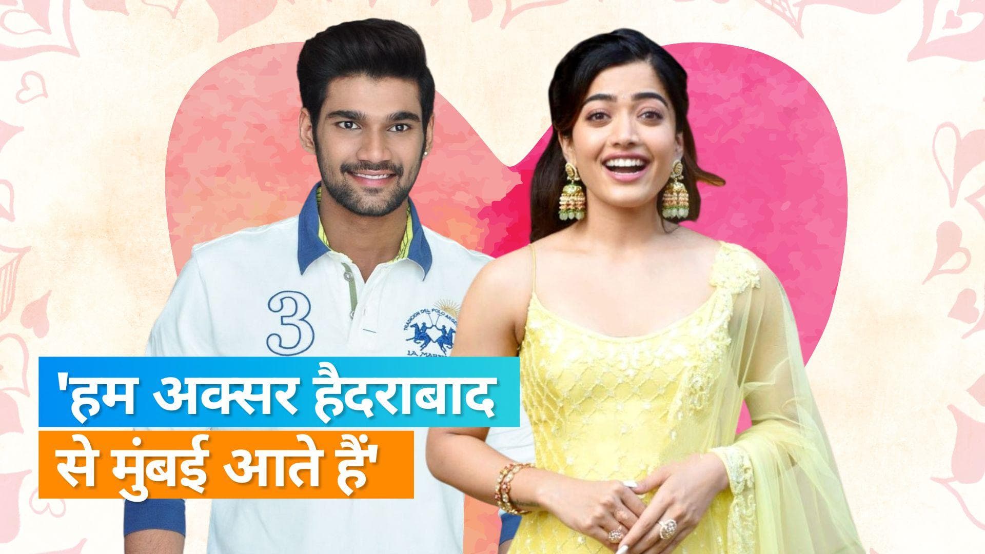 Sreenivas Bellamkonda ने Rashmika Mandanna संग डेटिंग की अफवाहों पर दी प्रतिक्रिया, बोले- हम दोनों...