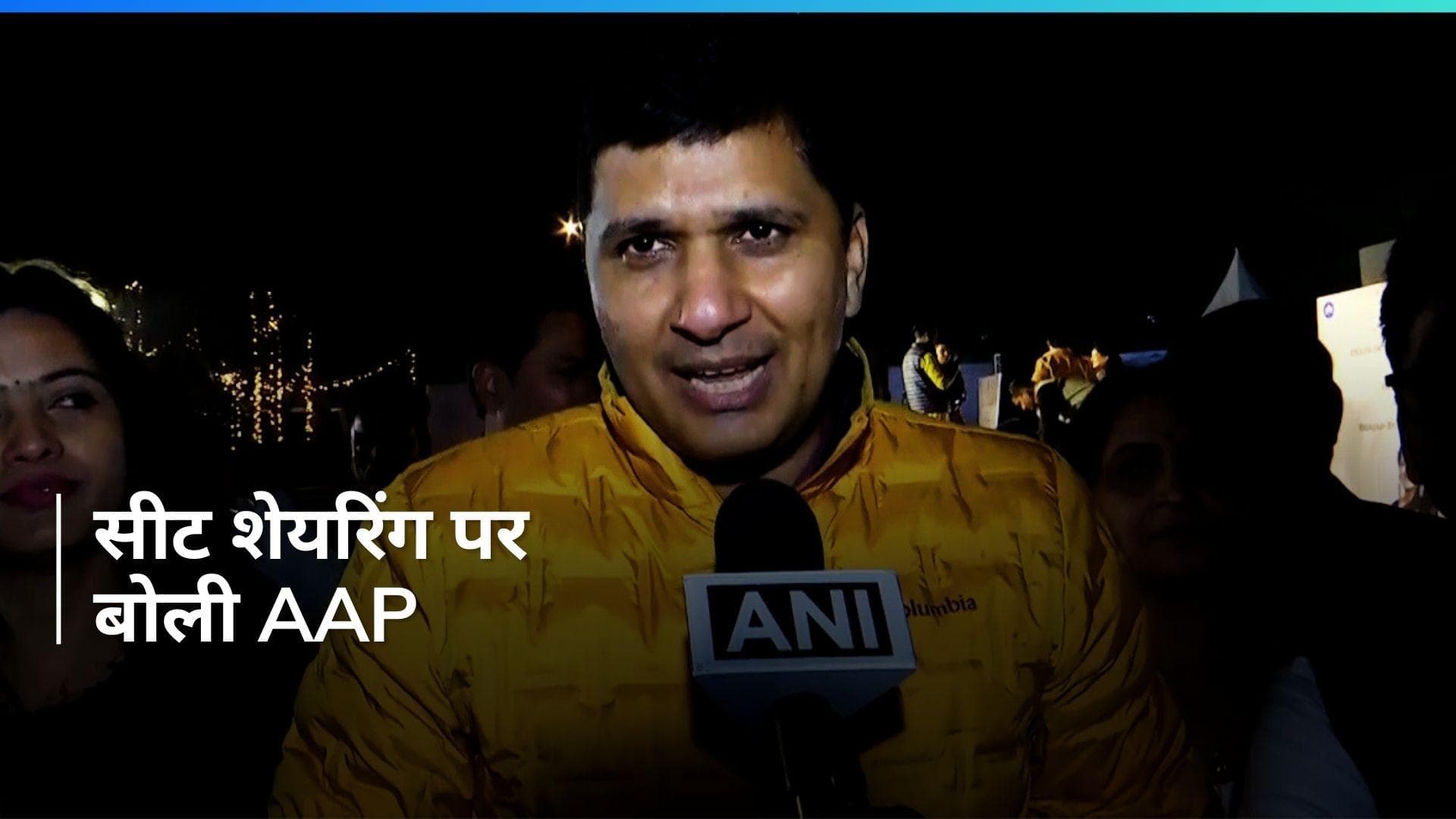 Lok Sabha Polls: 'बीजेपी को 7 सीटों पर हराएंगे', कांग्रेस से सीट शेयरिंग पर सौरभ भारद्वाज का बड़ा दावा