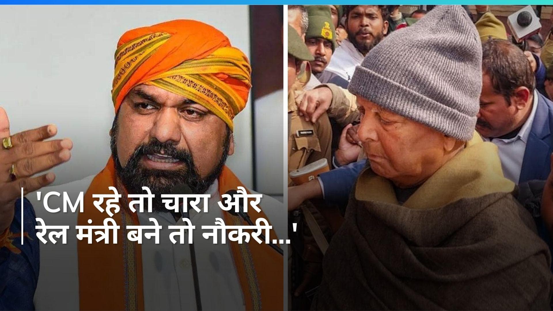 Bihar: CM नीतीश ने दी महात्मा गांधी को श्रद्धांजलि, लालू यादव पर बरसे डिप्टी सीएम सम्राट चौधरी 