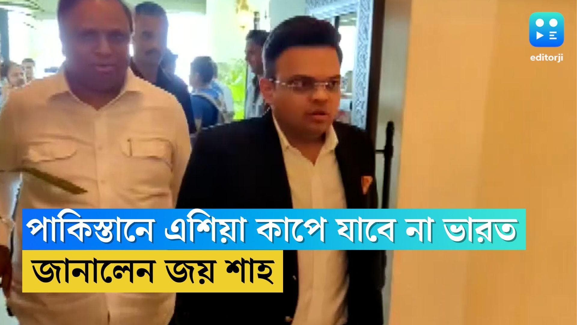 Asia Cup 2023: এশিয়া কাপ খেলতে পাকিস্তানে যাবেন না বিরাট-রোহিতরা, সাফ জানালেন বোর্ড সচিব জয় শাহ