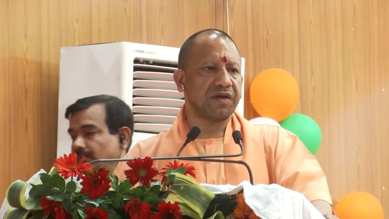 UP CM Yogi inaugurates projects worth Rs 1,885 cr in Siddharthnagar