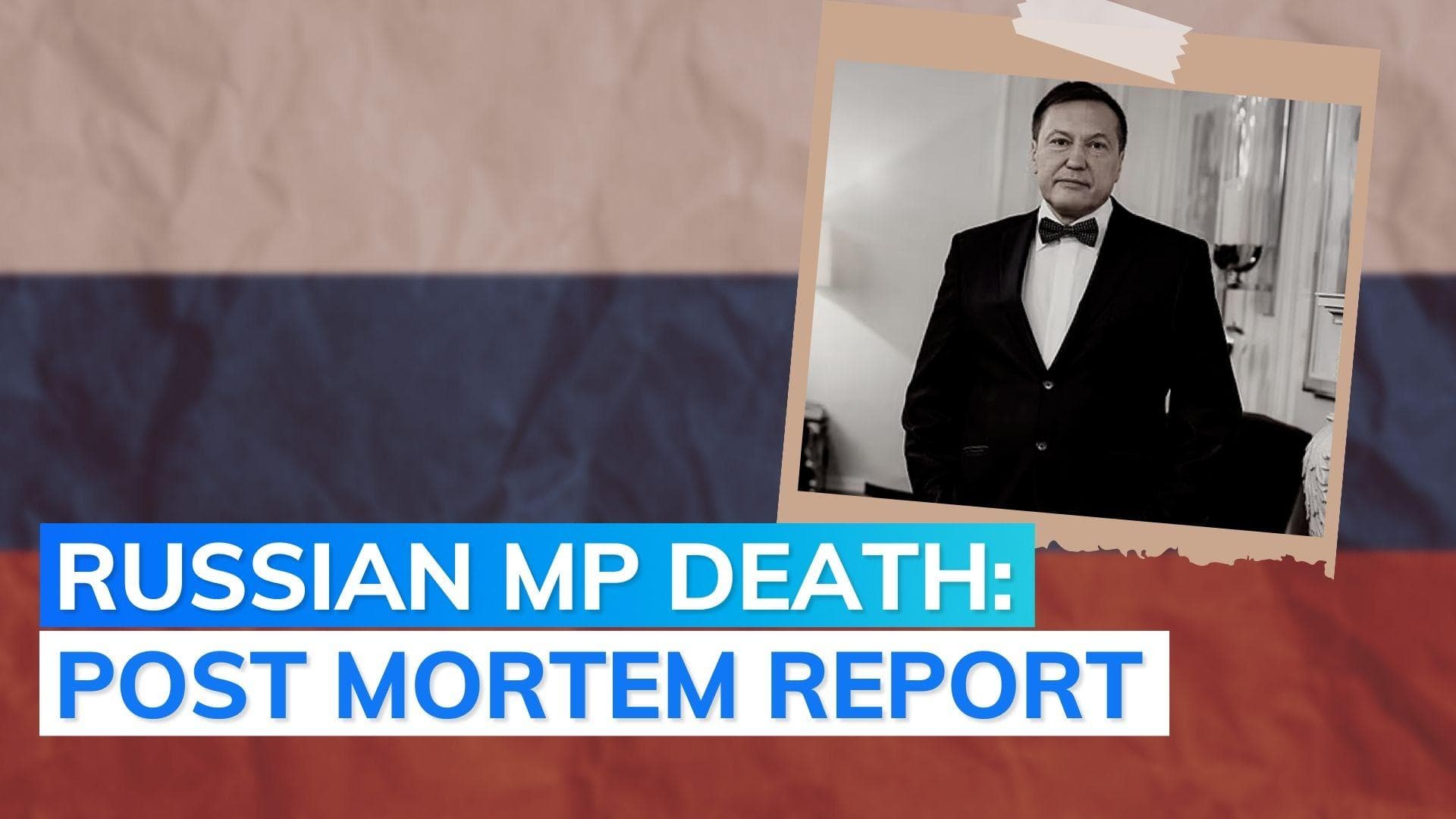 Russian MP died due to internal injuries after fall: Odisha police