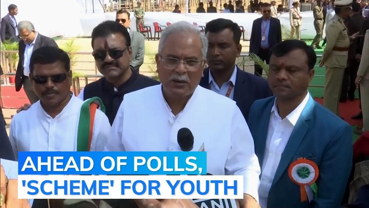 Ahead of assembly polls, Chhattisgarh CM Baghel announces allowance for unemployed youth