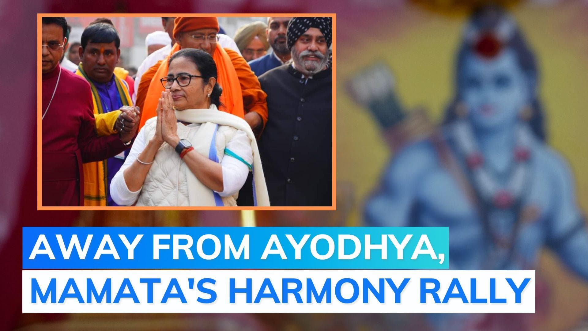 West Bengal CM Mamata Banerjee leads all-faith harmony rally in Kolkata 