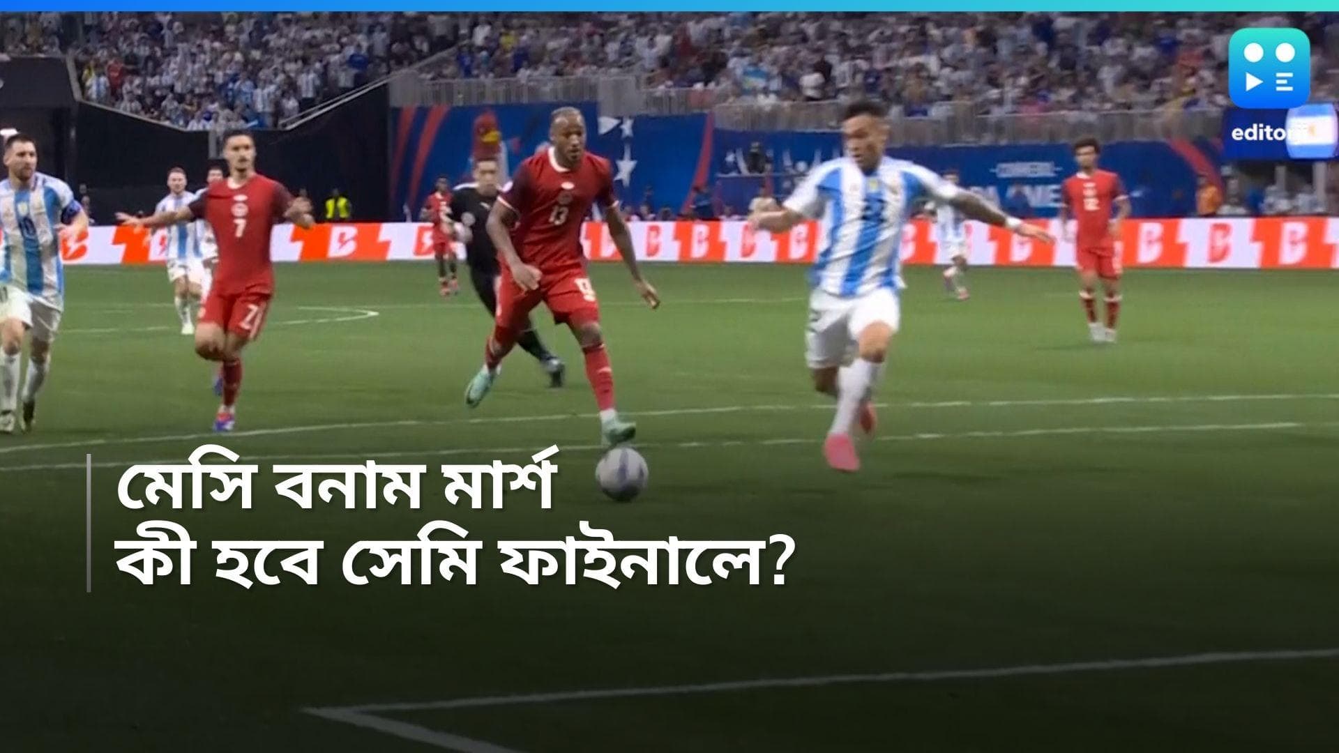 Copa America 2024 : কোপার সেমিফাইনালে মেসিকে আটকাতে চান কানাডার কোচ