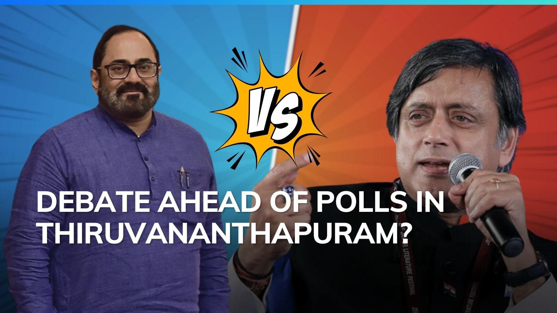 Shashi Tharoor accepts Rajeev Chandrasekhar's challenge for open debate