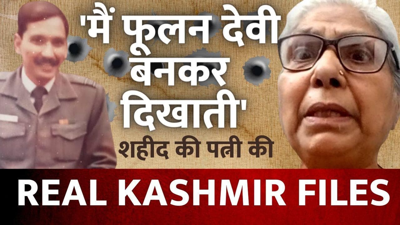 "मैं फूलन देवी (Phoolan devi) बनकर दिखाती" The Kashmir Files से नाराज शालिनी खन्ना ने ऐसा क्यों कहा? 