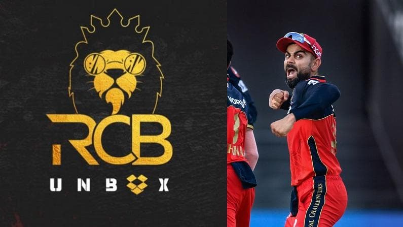 IPL 2022: RCB इस तारीख को करेगी अपने नए कप्तान का ऐलान, क्या फिर कप्तानी की जिम्मेदारी संभालेंगे Kohli?