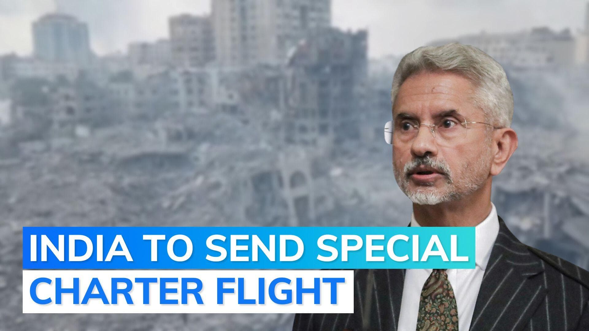 India announces 'Operation Ajay' to bring back its nationals stuck in war-torn Israel