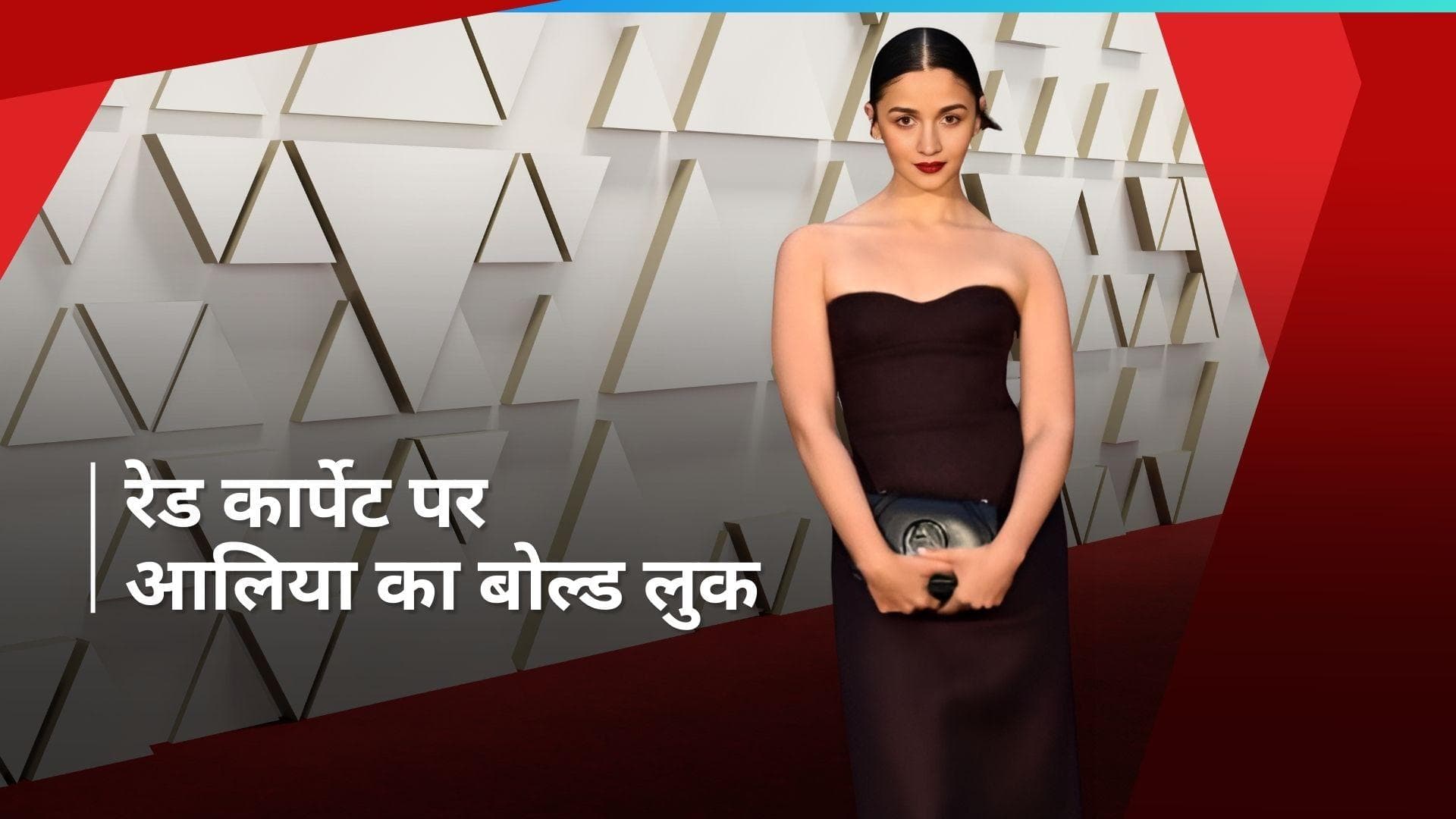 Gucci Cruise 2025 Show : फैशन शो में छाईं Alia Bhatt,थाई एक्ट्रेस Davika Hoorne के साथ दिया पोज़ 