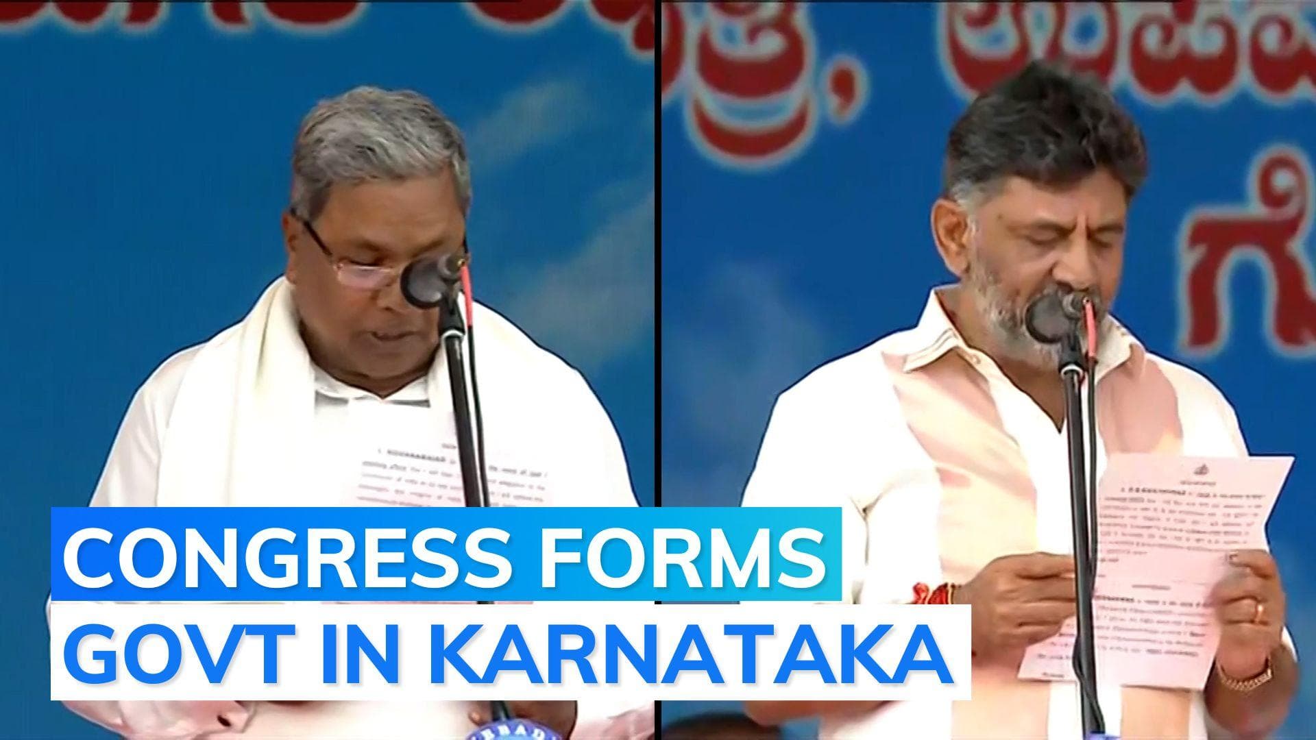 Siddaramaiah takes oath as Chief Minister of Karnataka