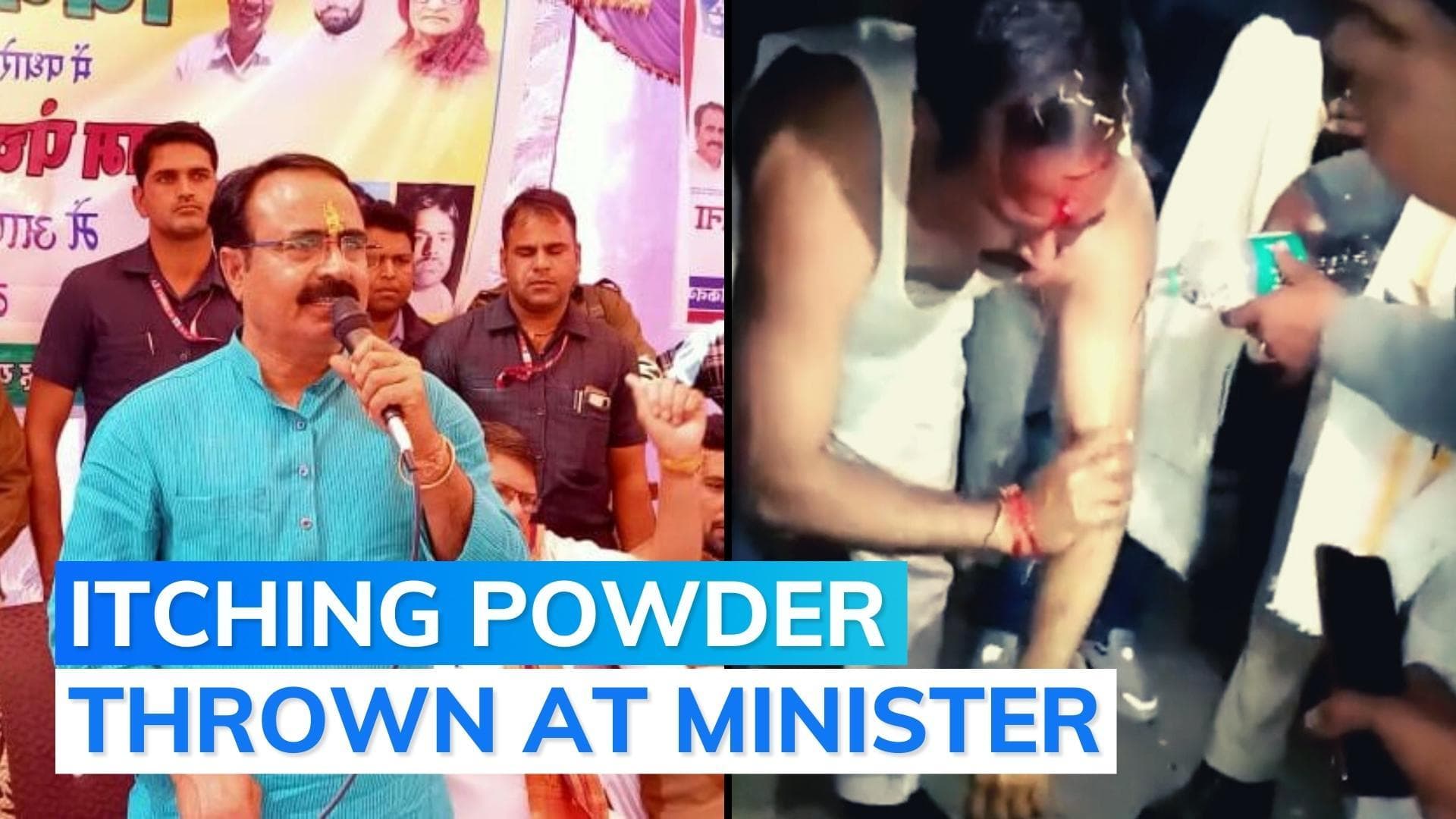 Watch: MP minister washes himself after being allegedly attacked by itching powder
