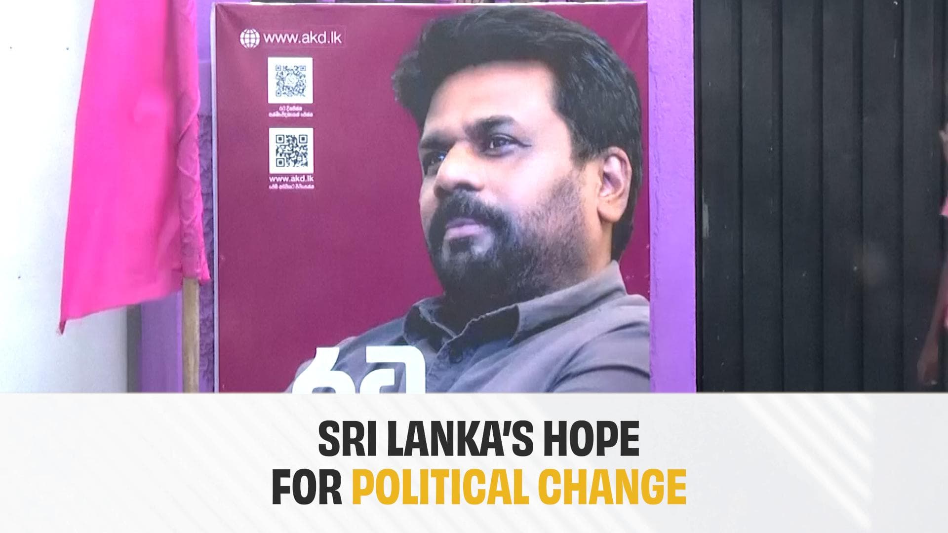 Who Is Anura Kumara Dissanayake, Sri Lanka's New Leftist President?