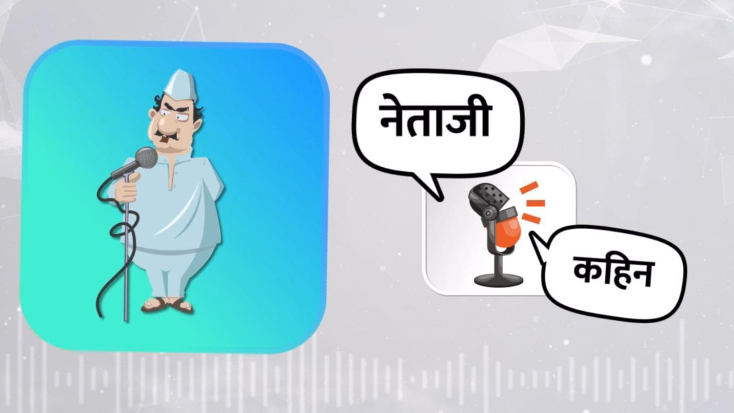 फर्रुखाबाद की धरती से CM Yogi का Akhilesh-Maywati पर वार, बोले- निजी खातों में जाता था जनता का पैसा