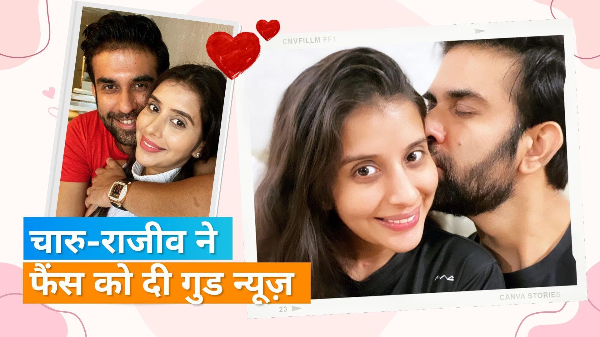 Rajeev Sen और Charu Asopa का नहीं होगा तलाक, नोट के जरिये फैंस को दी गुड न्यूज़ 