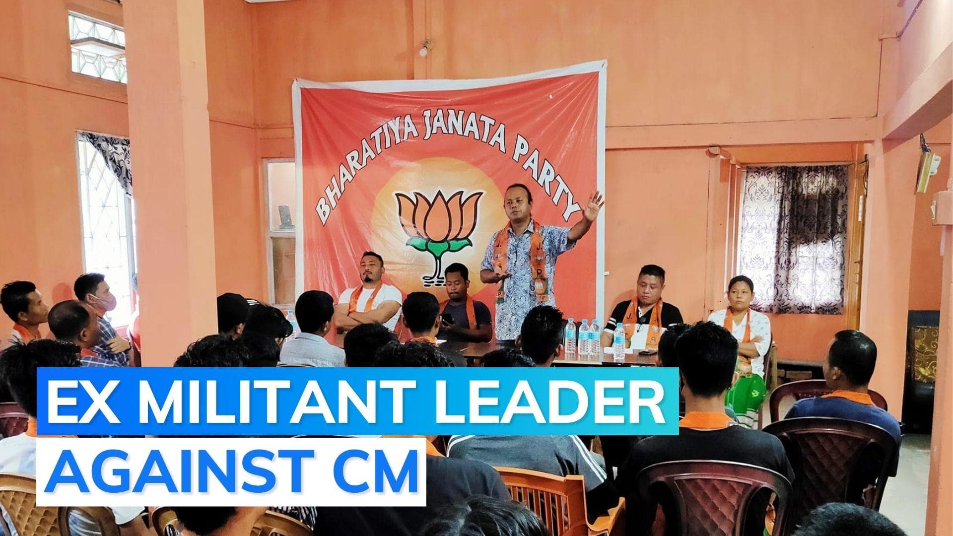 BJP fields former militant leader as its candidate against Meghalaya Chief Minister Sangma 