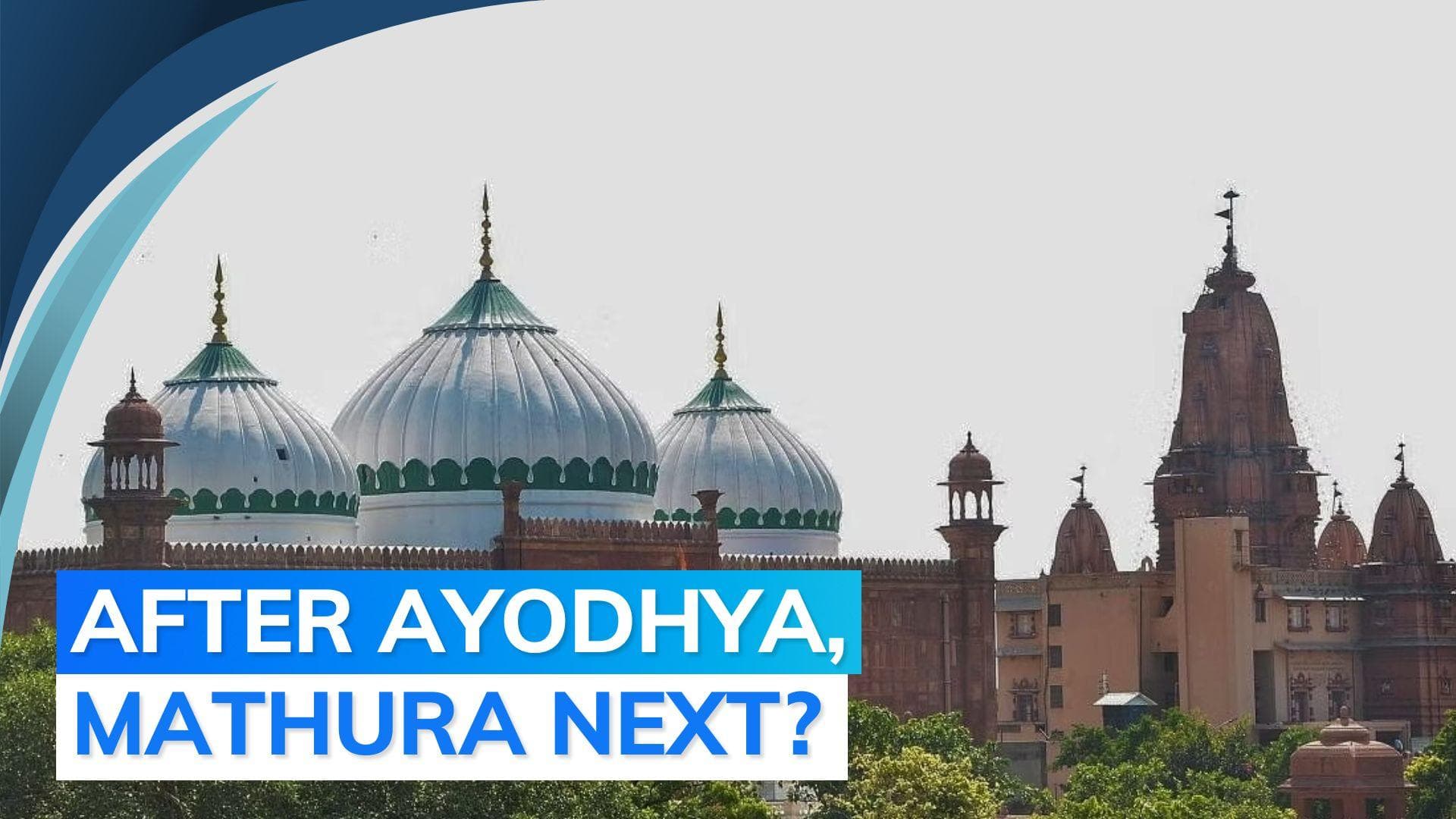 Krishna Janmabhoomi case: SC refuses to stay survey of Mathura's Shahi Idgah