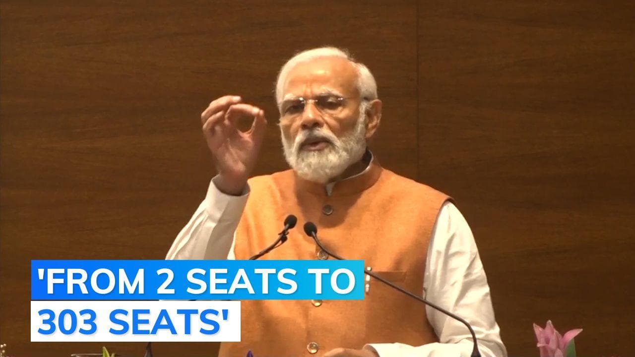 PM Modi inaugurates party HQ extension, says BJP only pan-India party